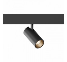 Трековый магнитный светильник Hesby Lighting ElDeko HSBL_0077