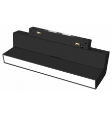 Трековый магнитный светильник Hesby Lighting ElDeko HSBL_0082