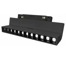 Трековый магнитный светильник Hesby Lighting ElDeko HSBL_0084