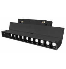 Трековый магнитный светильник Hesby Lighting ElDeko HSBL_0084