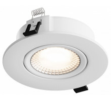 Встраиваемый светильник Hesby Lighting Atlas HSBL_0086