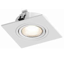 Встраиваемый светильник Hesby Lighting Atlas HSBL_0087