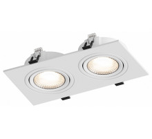 Встраиваемый светильник Hesby Lighting Atlas HSBL_0088