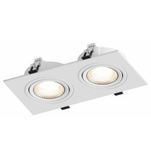 Встраиваемый светильник Hesby Lighting Atlas HSBL_0088
