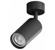 Спот Hesby Lighting Focus HSBL_0089