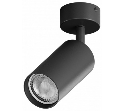 Спот Hesby Lighting Focus HSBL_0089 Спот Hesby Lighting Focus HSBL_0089