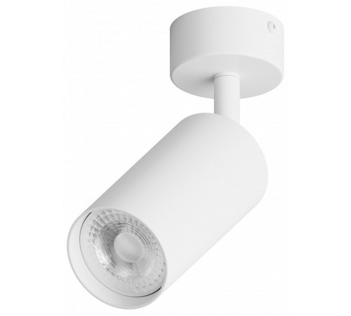Спот Hesby Lighting Focus HSBL_0090 Спот Hesby Lighting Focus HSBL_0090