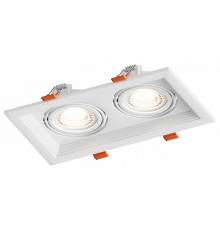 Встраиваемый светильник Hesby Lighting Drammen HSBL_0092
