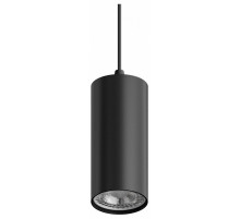 Подвесной светильник Hesby Lighting Focus HSBL_0093