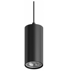 Подвесной светильник Hesby Lighting Focus HSBL_0093