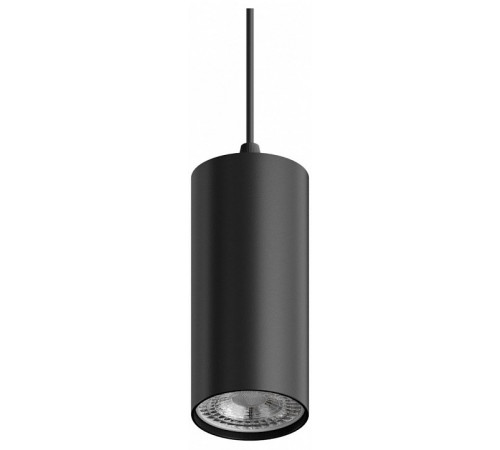 Подвесной светильник Hesby Lighting Focus HSBL_0093 Подвесной светильник Hesby Lighting Focus HSBL_0093