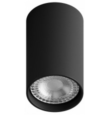 Накладной светильник Hesby Lighting Focus HSBL_0094