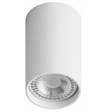 Накладной светильник Hesby Lighting Focus HSBL_0095