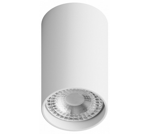 Накладной светильник Hesby Lighting Focus HSBL_0095 Накладной светильник Hesby Lighting Focus HSBL_0095