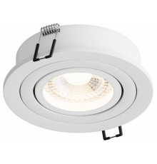 Встраиваемый светильник Hesby Lighting Breeze HSBL_0097