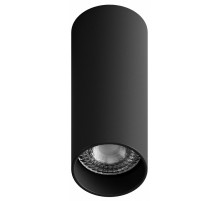 Накладной светильник Hesby Lighting Focus HSBL_0100
