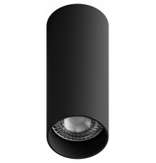 Накладной светильник Hesby Lighting Focus HSBL_0100
