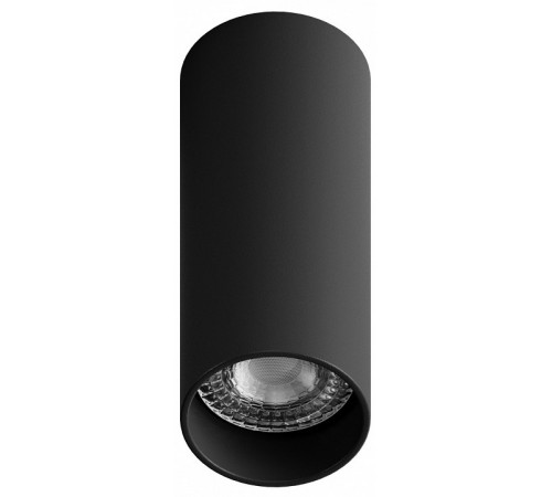 Накладной светильник Hesby Lighting Focus HSBL_0100