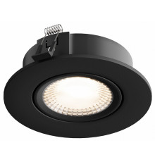 Встраиваемый светильник Hesby Lighting Atlas HSBL_0103