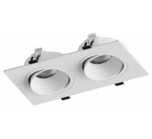 Встраиваемый светильник Hesby Lighting Bodo HSBL_0105