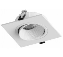 Встраиваемый светильник Hesby Lighting Bodo HSBL_0106