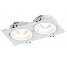 Встраиваемый светильник Hesby Lighting Eclipse HSBL_0111