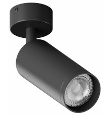 Спот Hesby Lighting Focus HSBL_0115