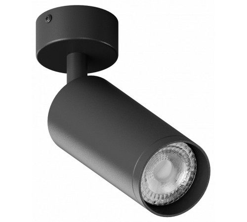 Спот Hesby Lighting Focus HSBL_0115 Спот Hesby Lighting Focus HSBL_0115