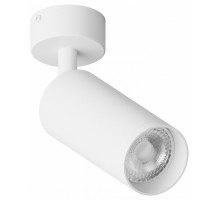 Спот Hesby Lighting Focus HSBL_0116