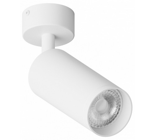 Спот Hesby Lighting Focus HSBL_0116 Спот Hesby Lighting Focus HSBL_0116
