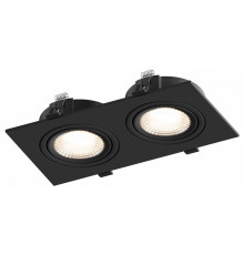 Встраиваемый светильник Hesby Lighting Atlas HSBL_0117