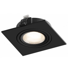 Встраиваемый светильник Hesby Lighting Atlas HSBL_0118