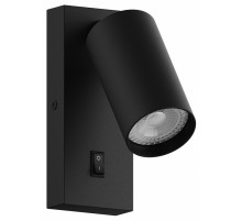 Спот Hesby Lighting Edge HSBL_0125