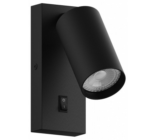Спот Hesby Lighting Edge HSBL_0125 Спот Hesby Lighting Edge HSBL_0125