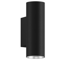 Настенный светильник Hesby Lighting Edge HSBL_0126