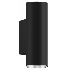 Настенный светильник Hesby Lighting Edge HSBL_0126
