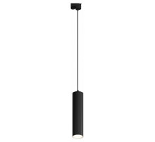 Трековый однофазный светильник Hesby Lighting Skylite HSBL_0137