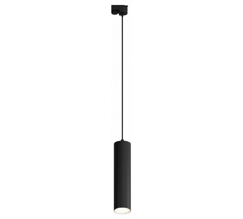 Трековый однофазный светильник Hesby Lighting Skylite HSBL_0137