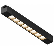 Трековый однофазный светильник Hesby Lighting Skylite HSBL_0142