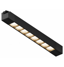 Трековый однофазный светильник Hesby Lighting Skylite HSBL_0142