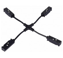 Соединитель гибкий Hesby Lighting ElDeko HSBL_0161