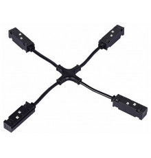 Соединитель гибкий Hesby Lighting ElDeko HSBL_0161