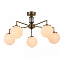 Люстра на штанге Illumico IL0064-5C-79 COP