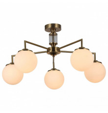 Люстра на штанге Illumico IL0064-5C-79 COP
