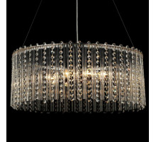 Подвесная люстра Illumico IL0104-8P-79 GD
