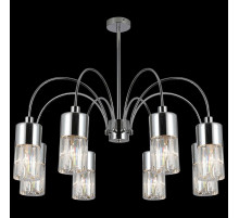 Люстра на штанге Illumico IL0113-8C-79 CR