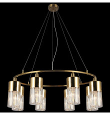 Подвесная люстра Illumico IL0113-8P-79 COP