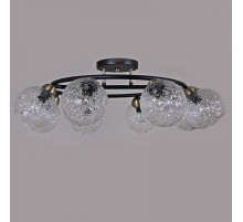 Люстра на штанге Illumico IL0296-8CSQ-79 BK AB