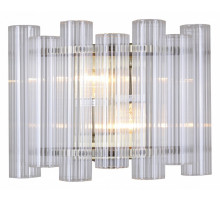 Настенный светильник Illumico IL0686-2WSQ-24 AB LYRA