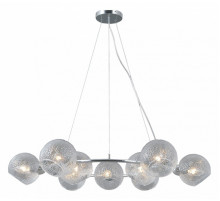 Подвесная люстра Illumico IL0728-9PSQ-24 CR ARIES